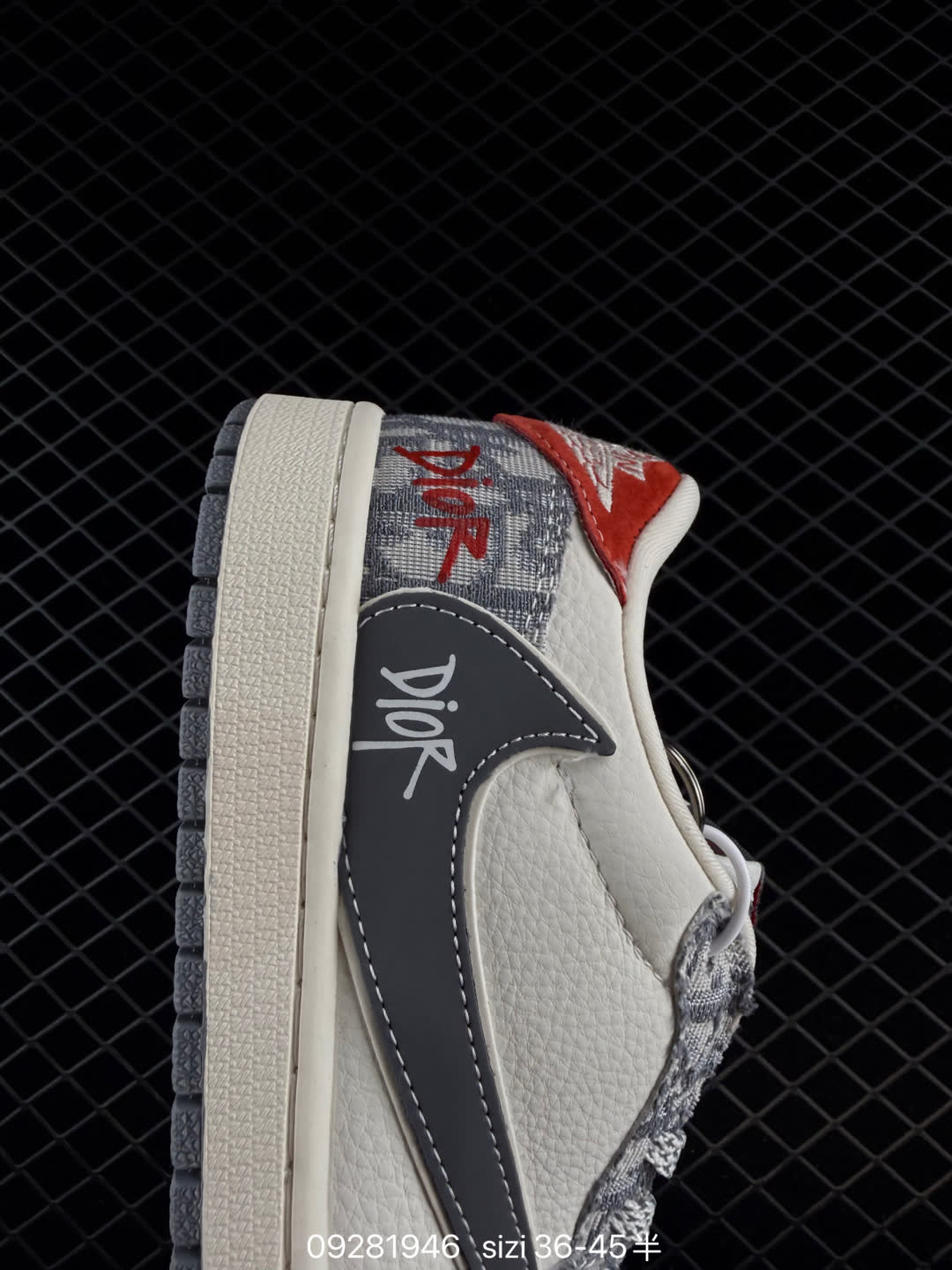 Travis Scott x Air Jordan 1-XS2024-014